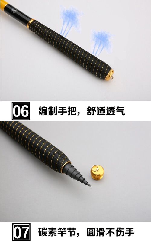 精工細作 全能碳素釣魚竿套裝，開啟自在垂釣新境界